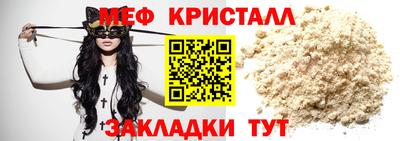 a pvp Бугуруслан