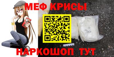 a pvp Бугуруслан