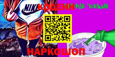 a pvp Бугуруслан