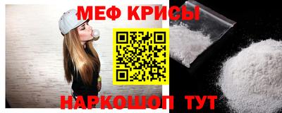 кокаин VHQ Бузулук