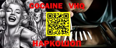 ПСИЛОЦИБИНОВЫЕ ГРИБЫ Будённовск