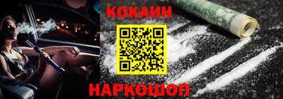 a pvp Бугуруслан