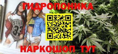 кокаин VHQ Бузулук