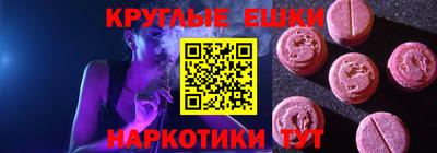 a pvp Бугуруслан