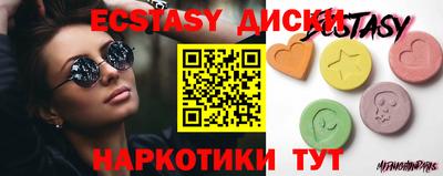 a pvp Бугуруслан