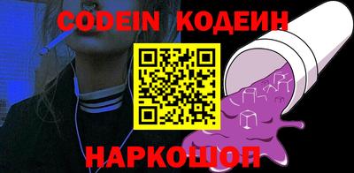 a pvp Бугуруслан