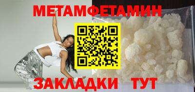 кокаин VHQ Бузулук