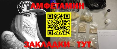 a pvp Бугуруслан