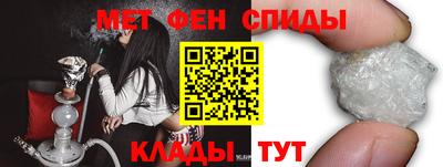 a pvp Бугуруслан