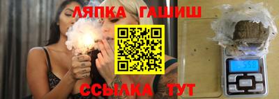 a pvp Бугуруслан