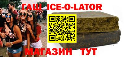 a pvp Бугуруслан