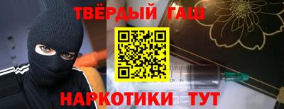 a pvp Бугуруслан