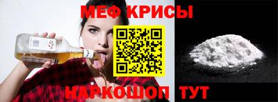 кокаин VHQ Бузулук