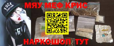кокаин VHQ Бузулук