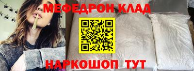 кокаин VHQ Бузулук