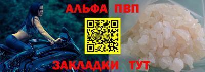 a pvp Бугуруслан