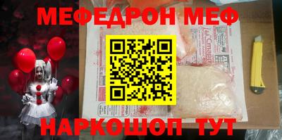 a pvp Бугуруслан