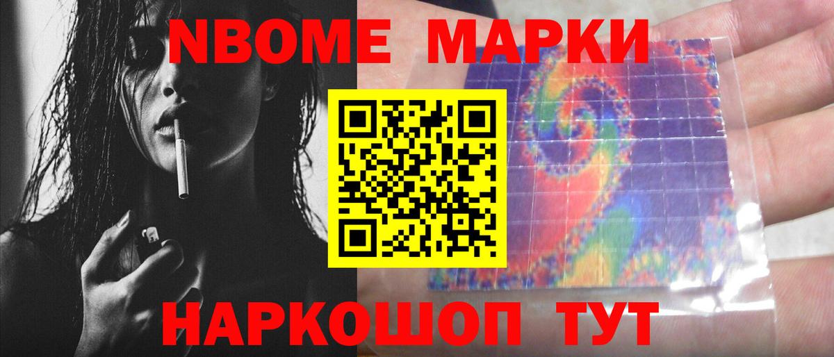 ЛСД экстази кислота  ЛСД экстази кислота  Ростов-на-Дону  Вход с VPN 